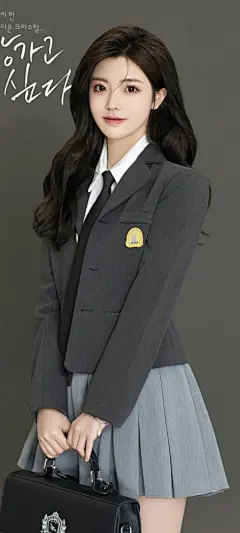 韩装 百褶裙美女手机壁纸