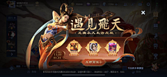 liliqq采集到banner