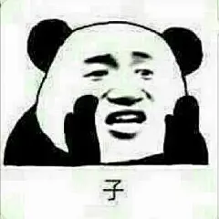 (3 封私信 / 40 条消息) 你有哪些让你一秒变开心的表情包？ - 知乎 : 水印已去，全文无水印呀！！！这道题放着让我来！！！！整理了整整四天！！！！ 超多超全的表情包！！！…