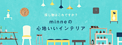 MaO35采集到banner