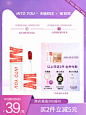 INTO YOU唇泥哑光雾面丝绒唇釉女 学生款平价唇颊两用口红EM05 08-tmall.com天猫