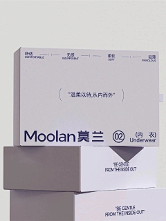 黑白soul采集到包装参考