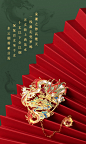 中国风金属书签古典黄铜团扇书签简约文艺精美流苏复古创意小礼品纪念品送礼古风小清新学生用实用新年礼物-tmall.com天猫
