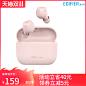 EDIFIER/漫步者 MiniBuds真无线音乐便携迷你通话无线蓝牙耳机-tmall.com天猫
