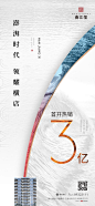 南江玺