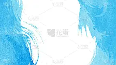 抽象的蓝色水彩在白色的背景。颜色溅在纸上。这是手绘的。
