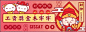 微信图片_20180316133107