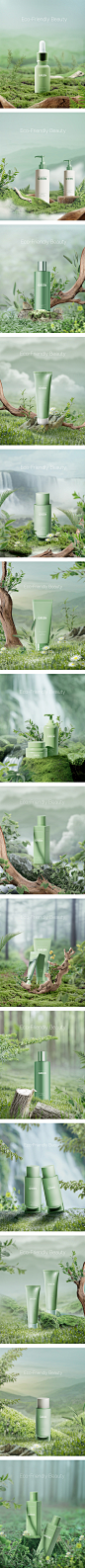 14款天然草本植物护肤品化妆品美妆广告海报背景PSD设计素材模板