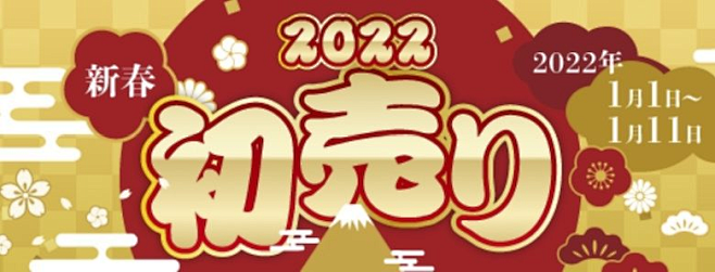 微信图片_202301171628191...