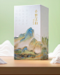故宫 千里江山 酒具套装 酒壶酒杯礼盒生日礼物 故宫官方旗舰店-tmall.com天猫