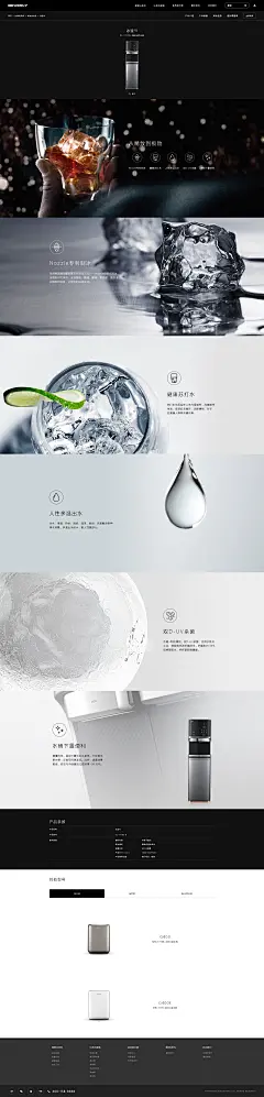 比佛利_朱利_68Design