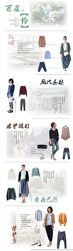 三破采集到iWeb 世界是一张网