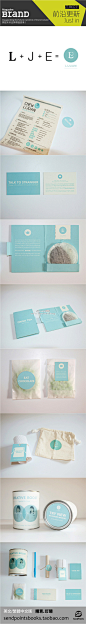 Chew lijuan的設計作品Self-promotion: Creative Boost。設計師手工製作了這套裝備來吸引設計工作室的注意力，進行自我以及創意的推銷。