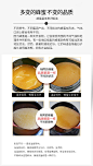 新西兰进口comvita康维他蜂蜜UMF15+250g麦卢卡蜂蜜纯正天然野生-tmall.hk天猫国际