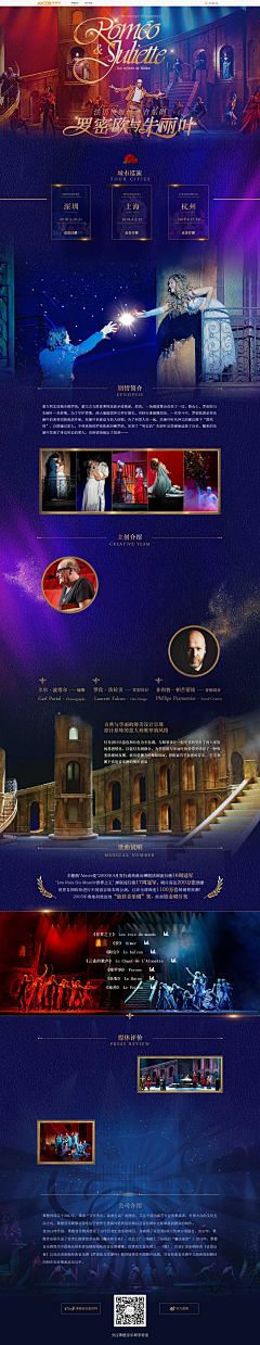 早ᐁ安采集到法语
