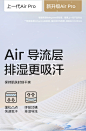 babycare纸尿裤airpro日用超薄透气婴儿男女宝宝尿不湿尿片任选-tmall.com天猫