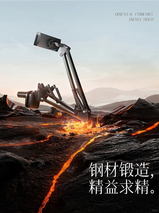 让客户一眼就爱上产品的详情页长什么样？_...