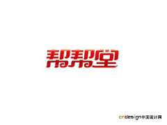 小十早呀采集到蒲公英计划