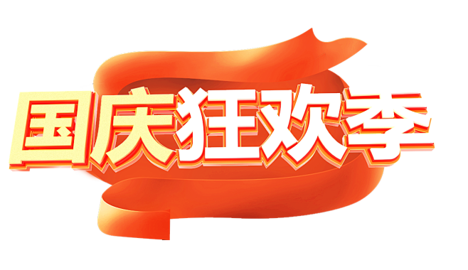 未标题-1