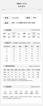 2022年新款女装夏季法式学院风小黑裙设计感小众黑色polo连衣裙子-tmall.com天猫