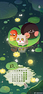 @猫旅馆物语 的个人主页 - 微博