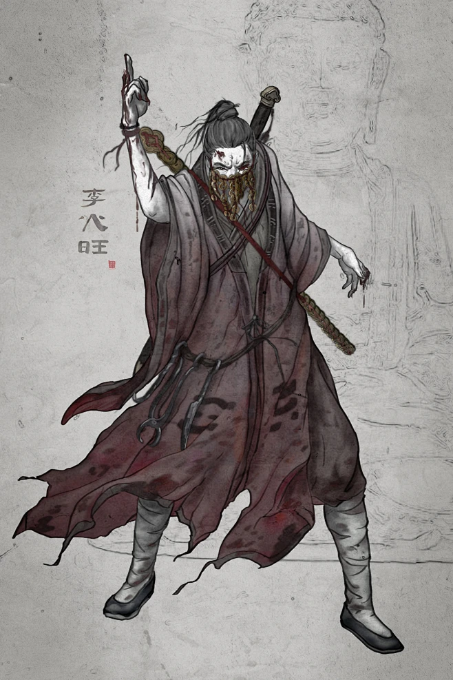 道诡异仙李火旺合集 (3)-花瓣网