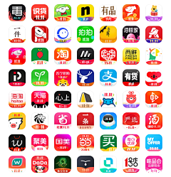 W辣馒头采集到APP启动图标