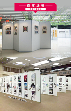 乌龙奶绿去冰：采集到展示