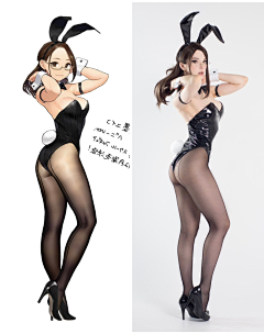 虎躯微微震采集到这是人体参考