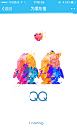 QQ 为爱充值 采集@ArtSmile