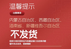 纯情阿采集到气球