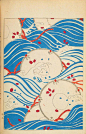 《新美術海》一百多年前日本的设计杂志/画师Korin Furuya（1875-1910） ​​​​