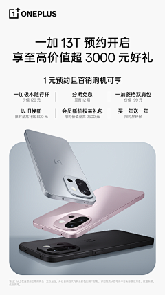 马尔哈哈采集到多颜色摆位