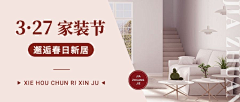 ≡记忆时光采集到11