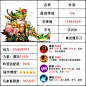 图片加载失败