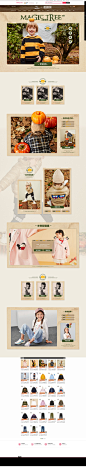 19秋上新NO.6-minipeace旗舰店-天猫Tmall.com