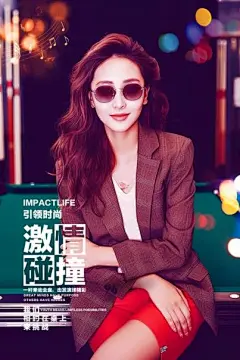 台球美女 台球人物 台球装饰画 台球背景墙 桌球挂画 斯诺克比赛挂图挂画 桌球壁纸 台球海报