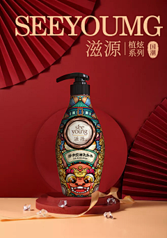 jacksseven采集到B 包装设计