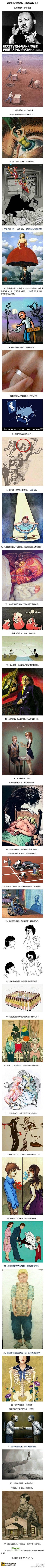 胖纸丶不会飞采集到人生~ 远方
