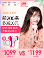 Clarisonic官方旗舰店