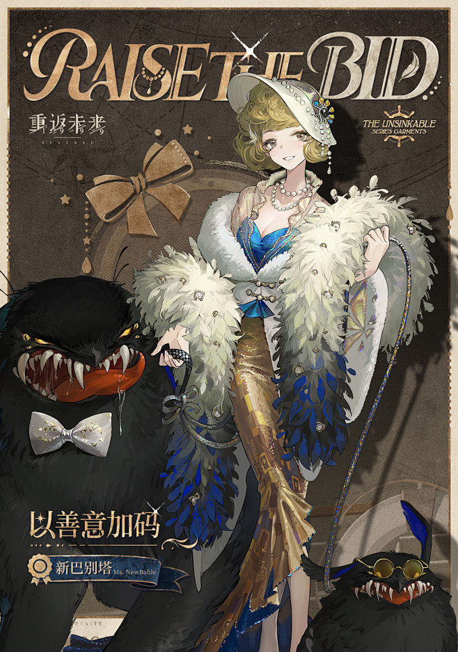 @重返未来1999 的个人主页 - 微博