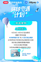 不会真的有人拒绝去全球citywalk的机会吧
