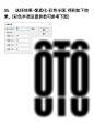 微信图片_20221013160655