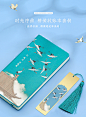 故宫金属千里江山图黄铜书签女生礼物古典中国风儿童奖品学生用创意文创产品精美实用小礼品古风礼盒定制订制-tmall.com天猫
