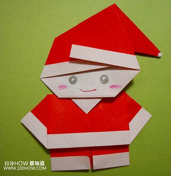 折纸：怎么用纸折叠圣诞老人？(图文教程)