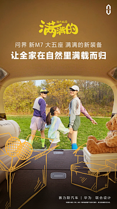 妈妈说名字要取得很长采集到版式设计