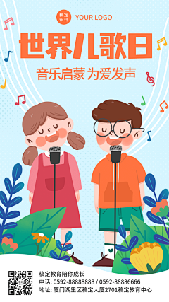 tqpW460J采集到素材