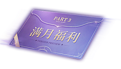 Mai十一采集到杂