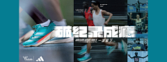 与浪逐鲸采集到布鲁斯·B a n n e rrrrrr~