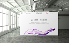 zcEFUfgB采集到桁架